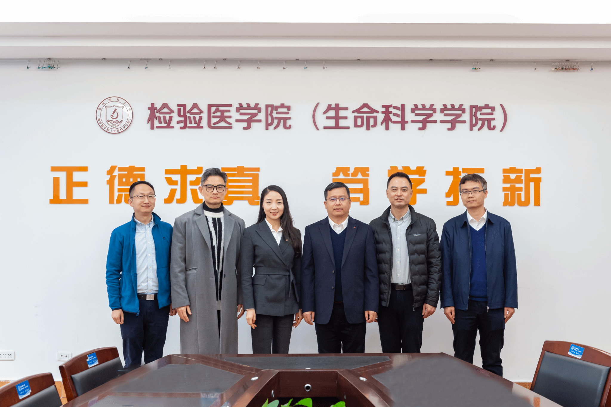 群交
新一届领导班子成立